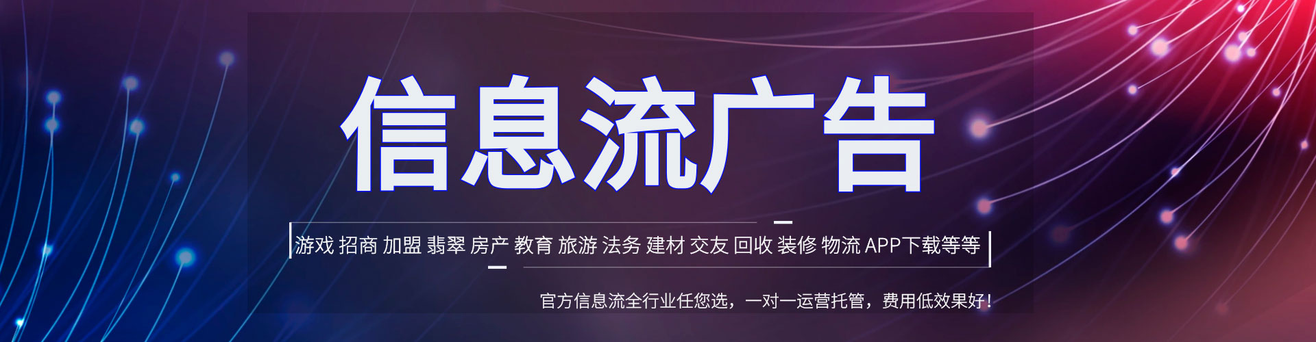 保山sem优化