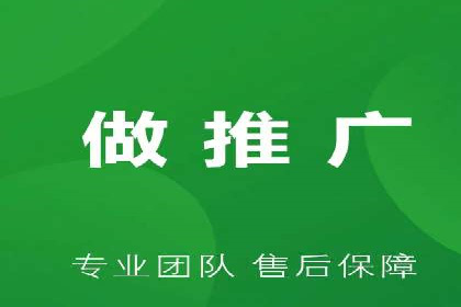 开户返点陷阱与应对：案例分析