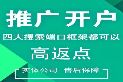 案例剖析：今日头条信息流如何实现个性化推荐