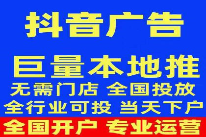 案例研究：SEM开户助力电商快速崛起